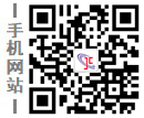 ?？诮ú木W手機站
