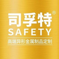 Brand
