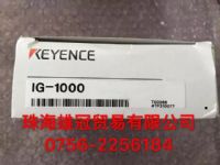 KEYENCE基恩士產品特價直銷