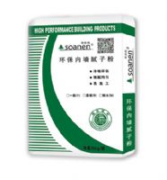 蘇安能環保內墻膩子粉無甲醛
