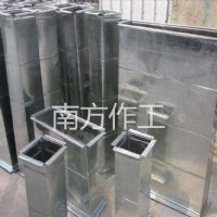 供應矩形方管